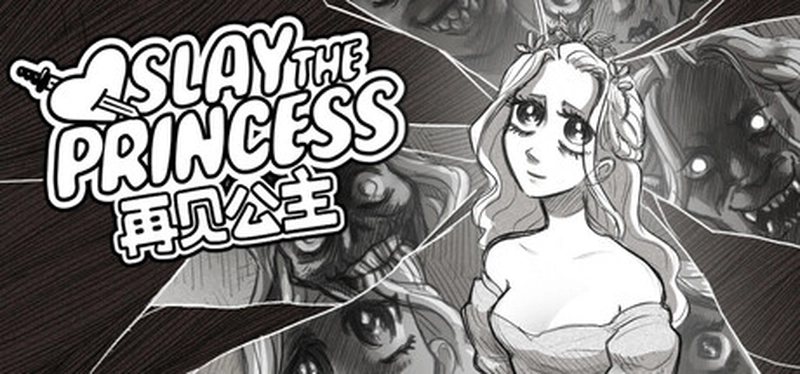 [冒险解密]杀死公主原始剪辑版Slay the Princess The Pristine Cut v20241106