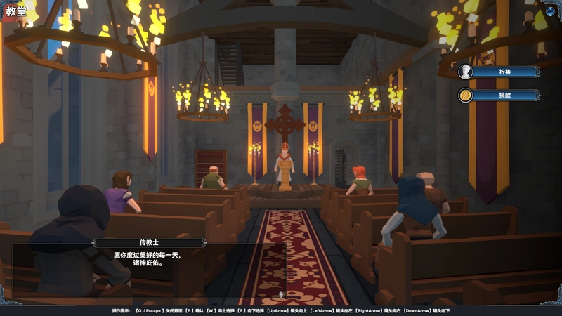 [休闲益智]幻海奇航v1.0.49免安装中文版2.3G