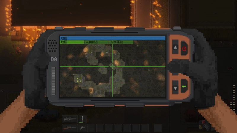 [动作冒险]隔离区丧尸末日生存v0.62.6.7.0免安装中文版1G