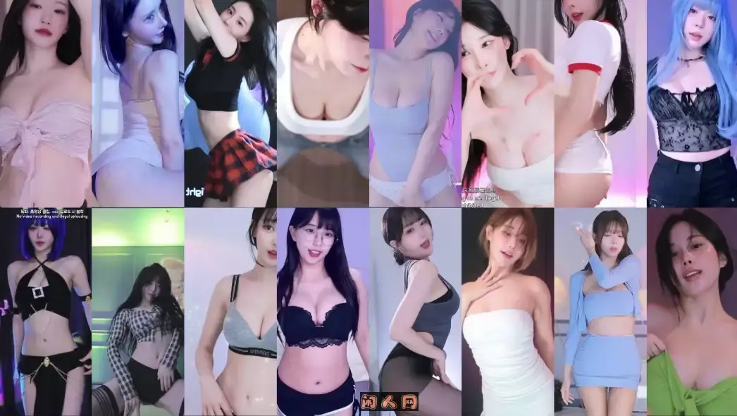 AfreecaTv韩国多位BJ主播2025年4月1-30日直播舞蹈视频回放大合集