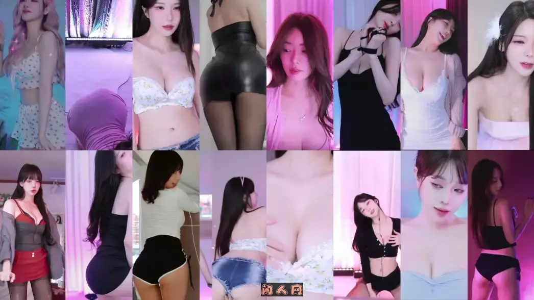 AfreecaTv韩国几十位BJ主播2025年3月1-31日直播舞蹈回放视频大合集