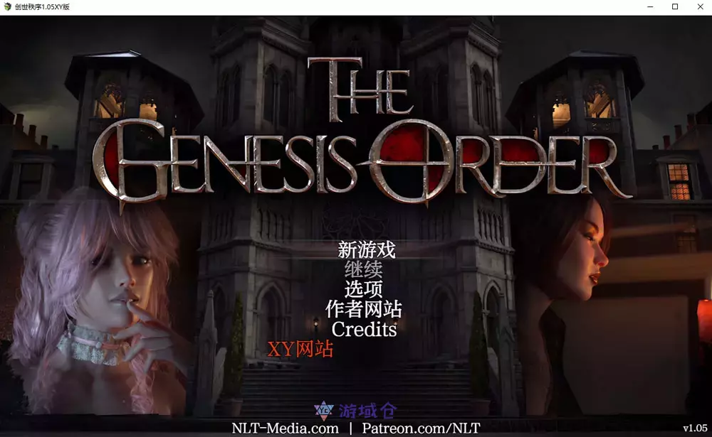 [RPG游戏]The Genesis Order创世秩序V1.05汉化完结版PC+安卓15.3G