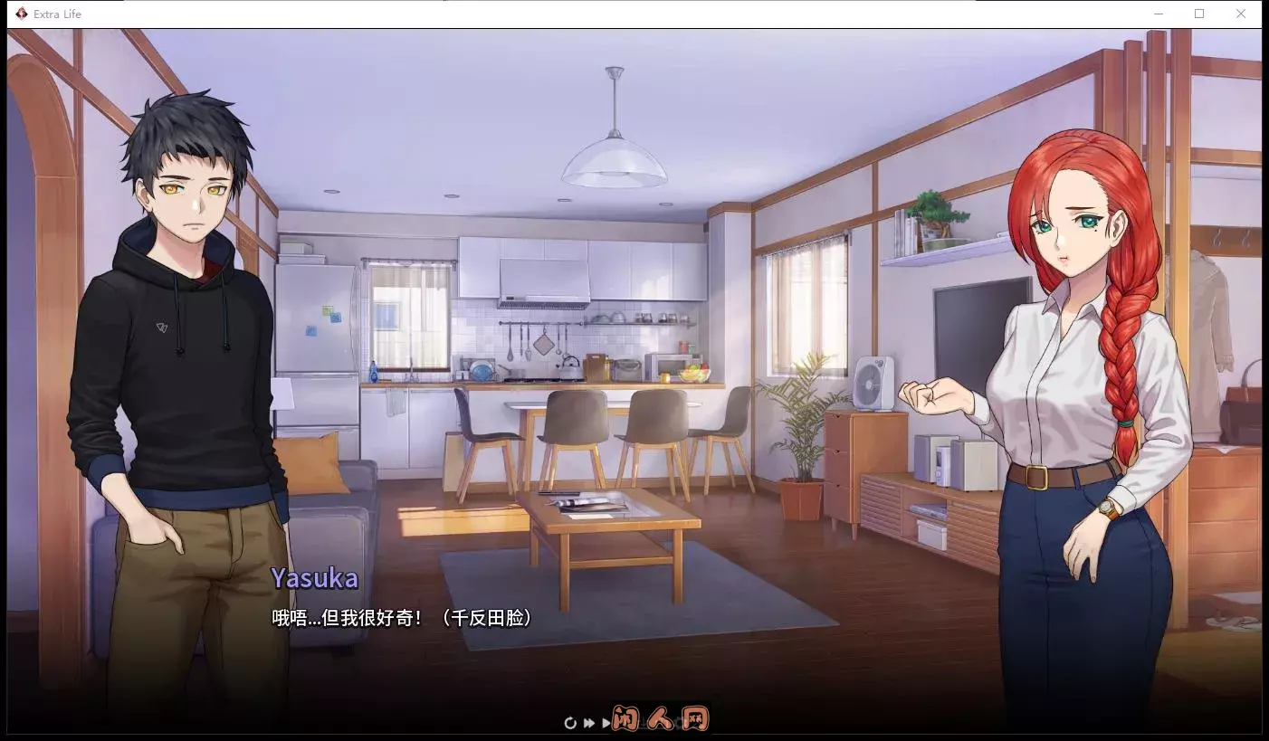 [沙盒SLG]永恒不再Goodbye Eternity V0.11.0汉化版PC+安卓2.80G