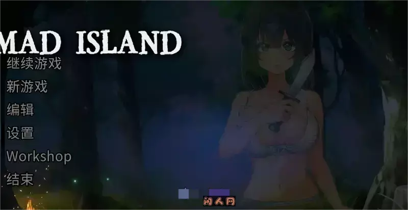 [沙盒SLG/探索生存/全动态]Survival/Mad Island生存游戏 疯狂岛v0.42官方中文版+DLC1.5G