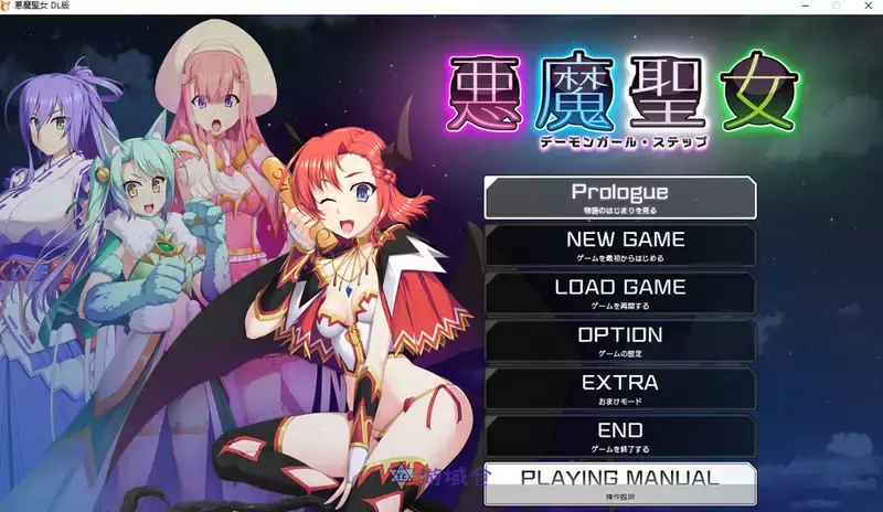 [SLG游戏]恶魔圣女一步一步堕落吧AI汉化版+全CG存档1.5G