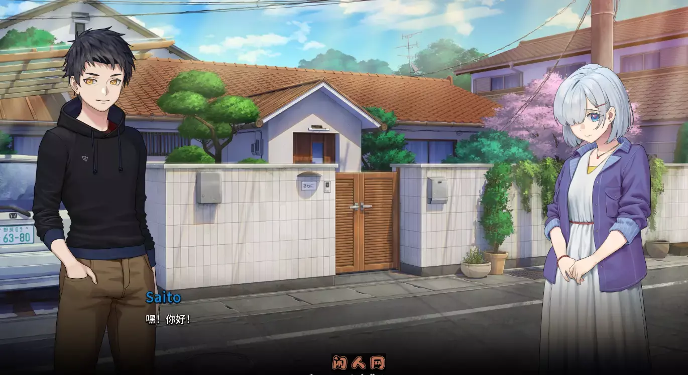 [沙盒SLG]永恒不再Goodbye Eternity V0.11.0汉化版PC+安卓2.80G