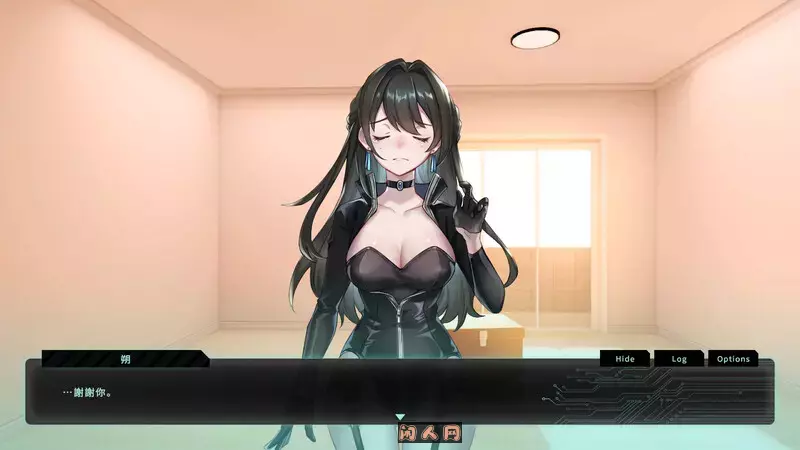 [探索解密SLG]特务朔的秘密行动官中步兵版+全CG解放550M