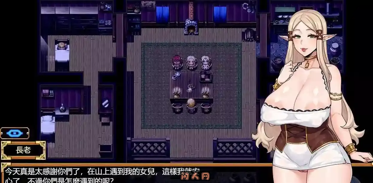 [RPG游戏]欲望之尾免Ver1.01官方中文正式步兵版1.68 GB