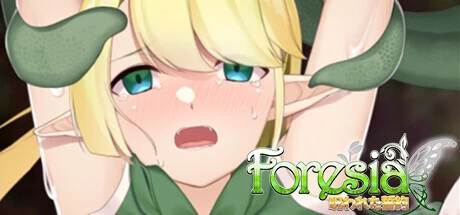 [RPG游戏]芙蕾希娅:被诅咒的誓约Build.15717082官方中文版1G