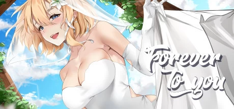 [SLG游戏]永远属于你Forever To You! Build.15614992官方中文版3.2G