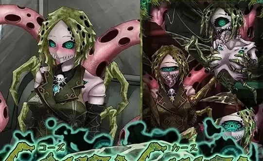 邪神的契约CauseCurse1.10希尔薇作者新作2+1.6G