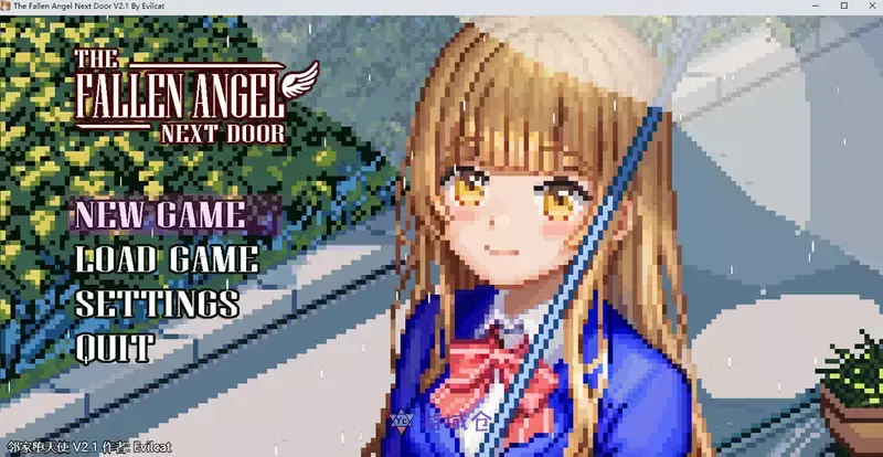 [SLG游戏]邻家堕天使V2.1挂载AI汉化版PC+安卓300MB