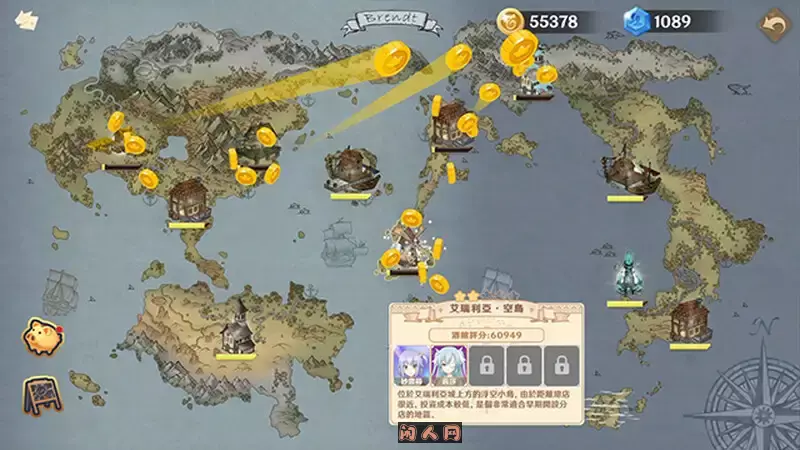 [SLG游戏]黄昏酒馆Dusk Pub V1.1.5+DLC官方中文版2G