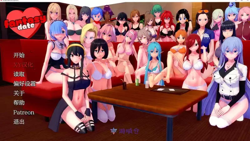 [SLG游戏]梦幻约会V0.26汉化版PC+安卓1.6G