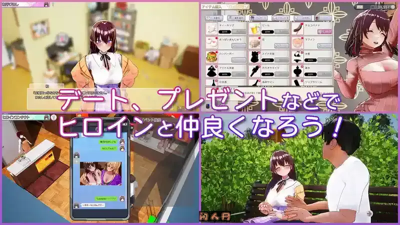 [RPG游戏]导演生活-请拍下各种模样的我 V1.034 Director LifeDL官方中文步兵版3.6G