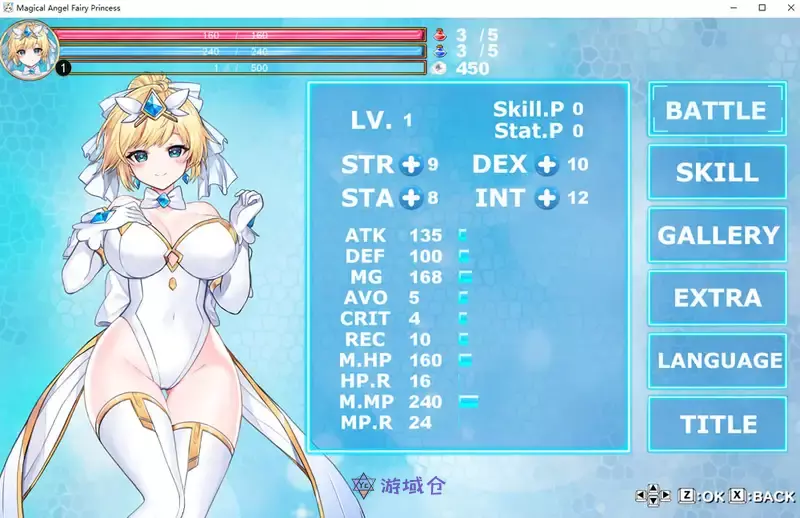 [ACT游戏]魔法天使精灵公主Ver0094官方中文步兵版存档+CV1G