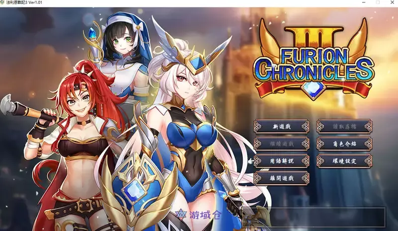 [SRPG游戏]法利恩战记3官方中文版1.1G