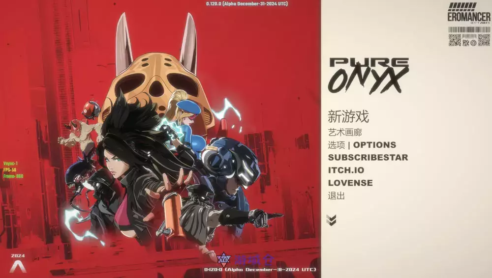 [ACT游戏]PURE ONYX真红玛瑙V0.12官方中文步兵版CV 2.9G