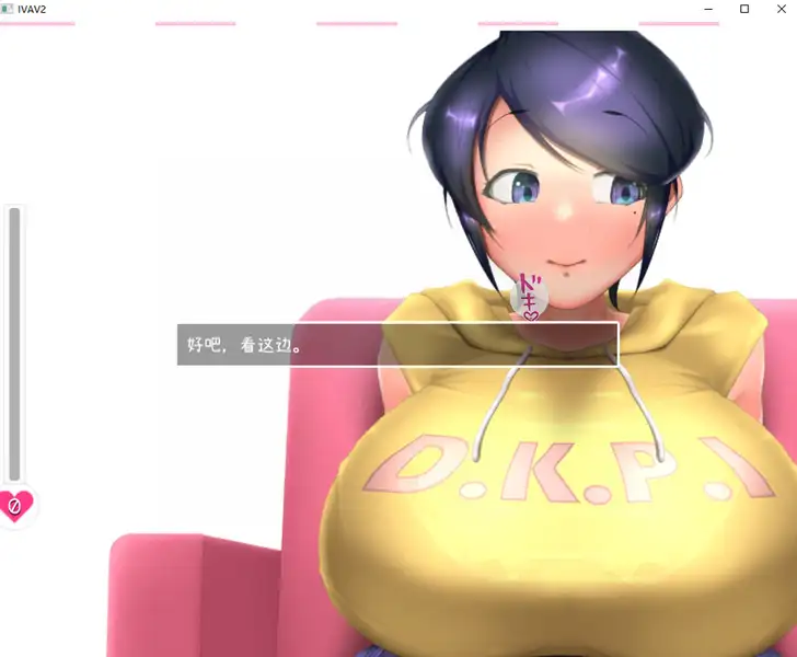 IVAV!! 2nd Girl V1.1.0官方中文步兵版+存档12G