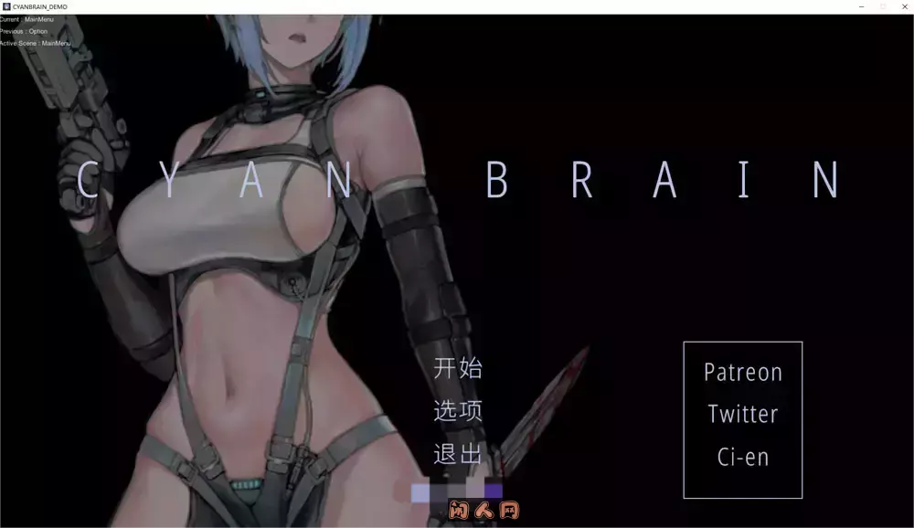 [ACT游戏]Cyan Brain青色大脑V0.3.0官方中文版