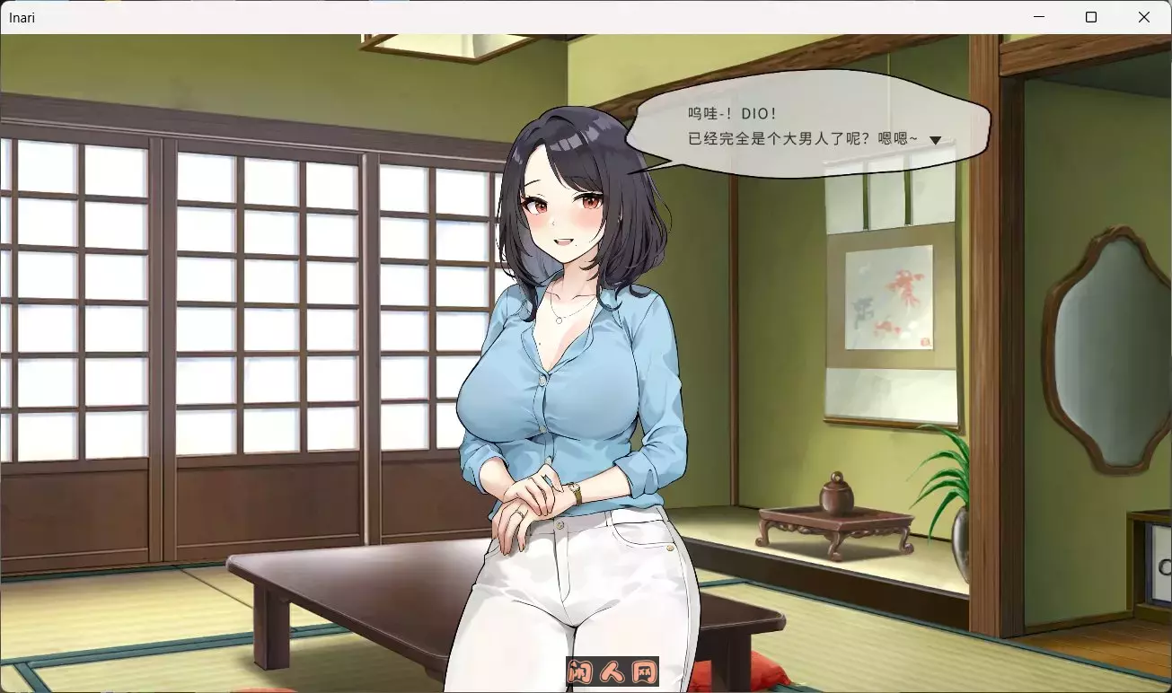 [SLG游戏]宝藏的家乡Inari V1.5.10官方中文步兵版+作弊+存档15G