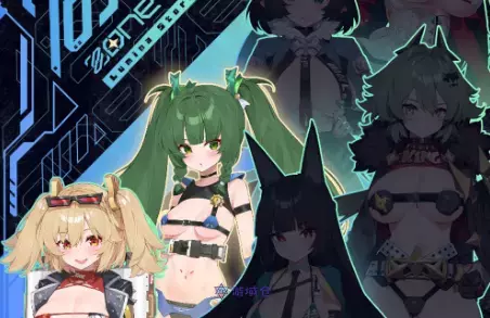 绝区零V2025.01官方中文版610M