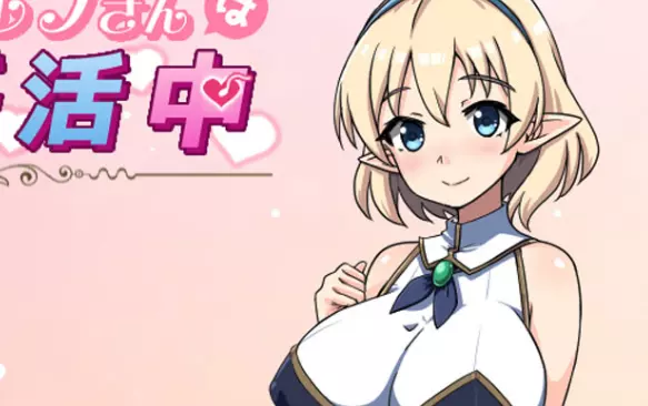 精灵正在备运中挂载AI汉化版+存档1G