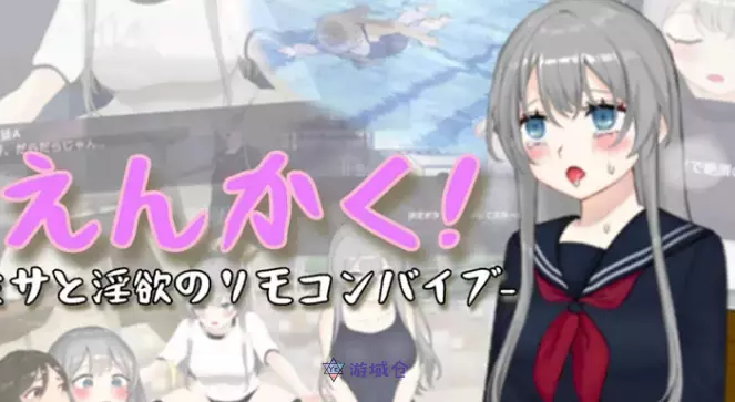 远程操控美咲挂载AI汉化版3.2G