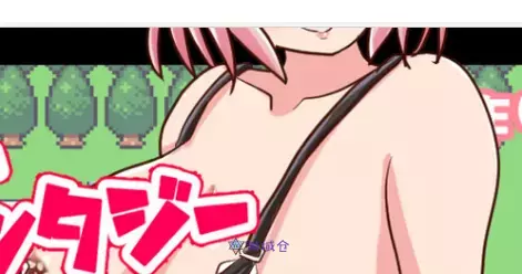 永恒幻想挂载AI汉化版+存档1.7G