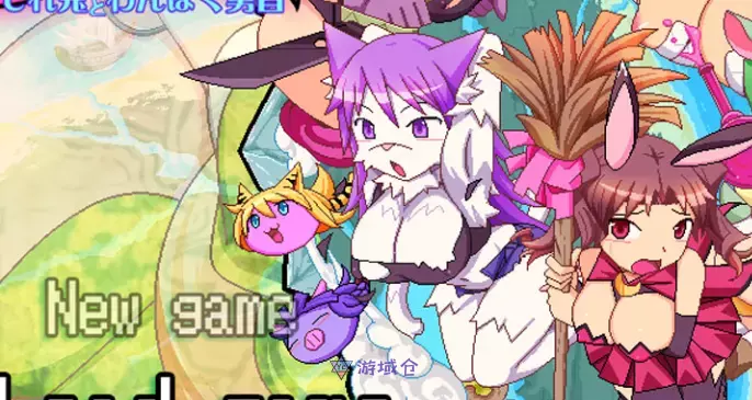 剑传傲娇兔与顽皮勇者正式版1.5G