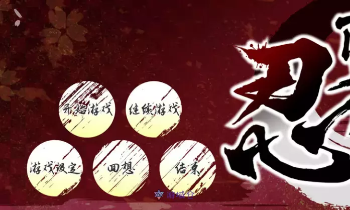 女忍者教育STEAM官中无修版+存档全CV11G