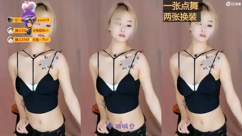 网易CC主播@安静不了精选舞蹈合集!原版无水27V