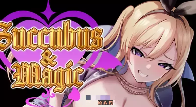 [RPG游戏]魅魔&魔法V20241224挂载AI汉化版+存档5.7G