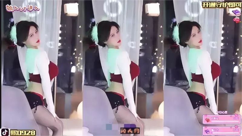 虎牙主播@中国蓝丶熙熙2023年06月精选直播舞蹈视频合集[原版无水]