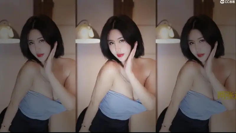 网易CC主播@依阳baby2023年8月直播热舞合集[原版无水]