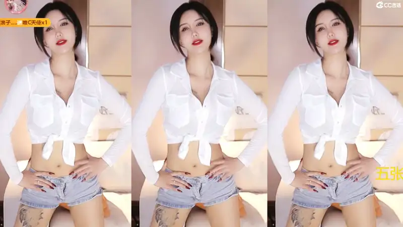 网易CC主播@依阳baby2023年8月直播热舞合集[原版无水]