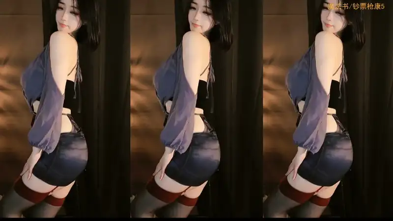 虎牙主播@华星刘钞钞2023年10月直播舞蹈回放合集[原版无水]