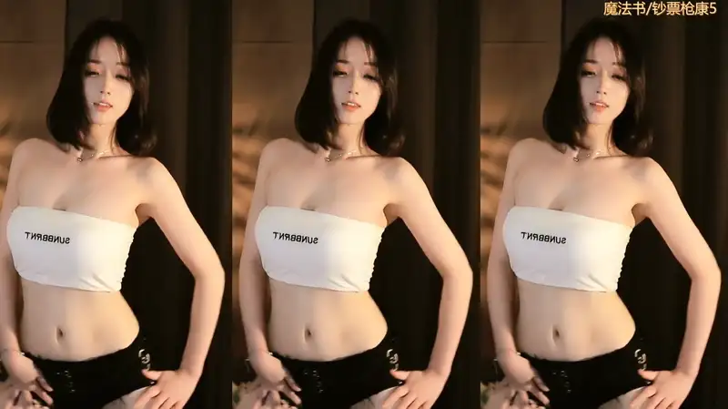 虎牙主播@华星刘钞钞2023年10月直播舞蹈回放合集[原版无水]