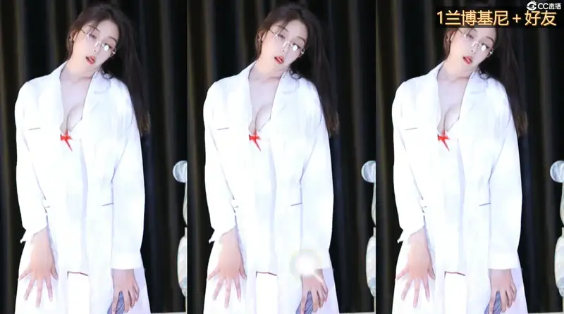 网易CC主播@短腿微宁长腿御姐2023年09月直播舞蹈录屏视频[原版无水]