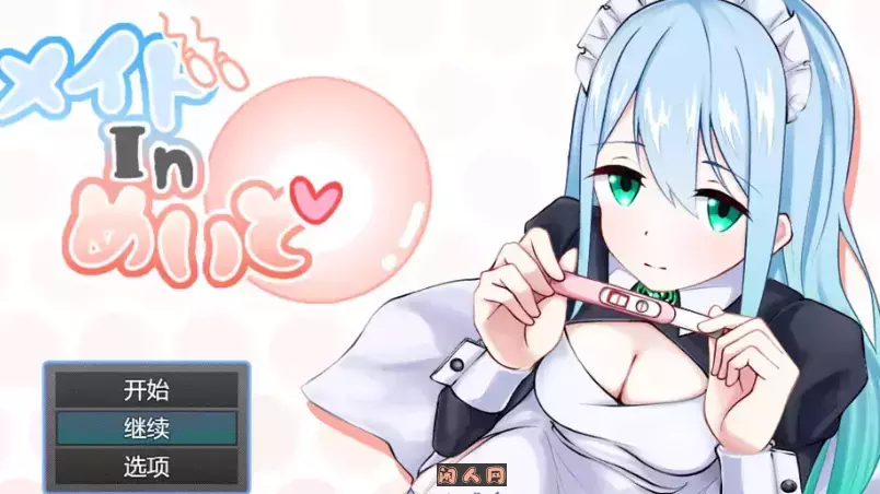 女仆制造挂载AI汉化版+存档910M