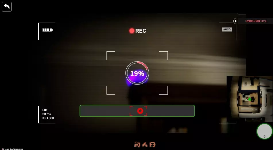 [SLG游戏]隔壁的美艳人V1.3.19 Steam官中步兵正式版11.4G
