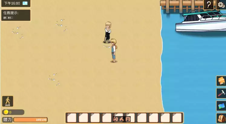 [RPG游戏]黄毛漂流记Ver1.6.0.7 Steam官方中文修复版+DLC1.8G