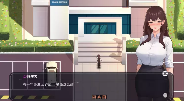 [互动SLG]职场幻想(Workspace Fantasy)Ver1.3.1官方中文版+DLC 1.7GB