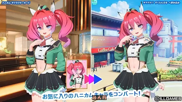 [大作3D互动]Samabake Scramble夏日狂欢V1.1.3精翻汉化步兵版+全DLC44.5G