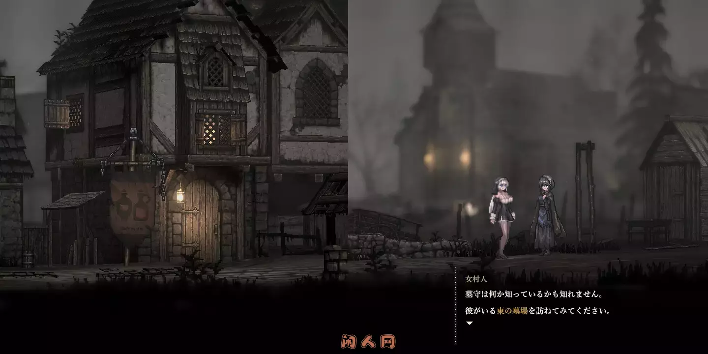 [像素ACT/动态]哥特少女勇闯恶魔城2 シニシスタ2 SiNiSistar2 v1.0.7官中版存档/MOD/去码MOD 2.70G