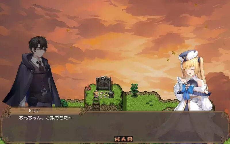 [RPG游戏]影色渐染~阿斯林顿的妹神官~ 影に染まりゆく~アスリントの妹神官~ver.0.42官方中文版+存档1.50G