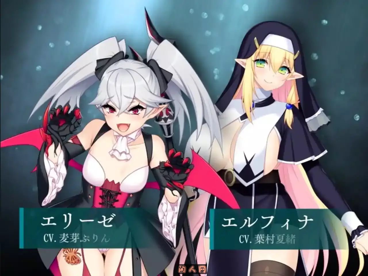 [大型RPG]龙之血誓言以龙的诅咒和液向神明复仇的RPG～v1.20 AI汉化版+全回想解放7.50G