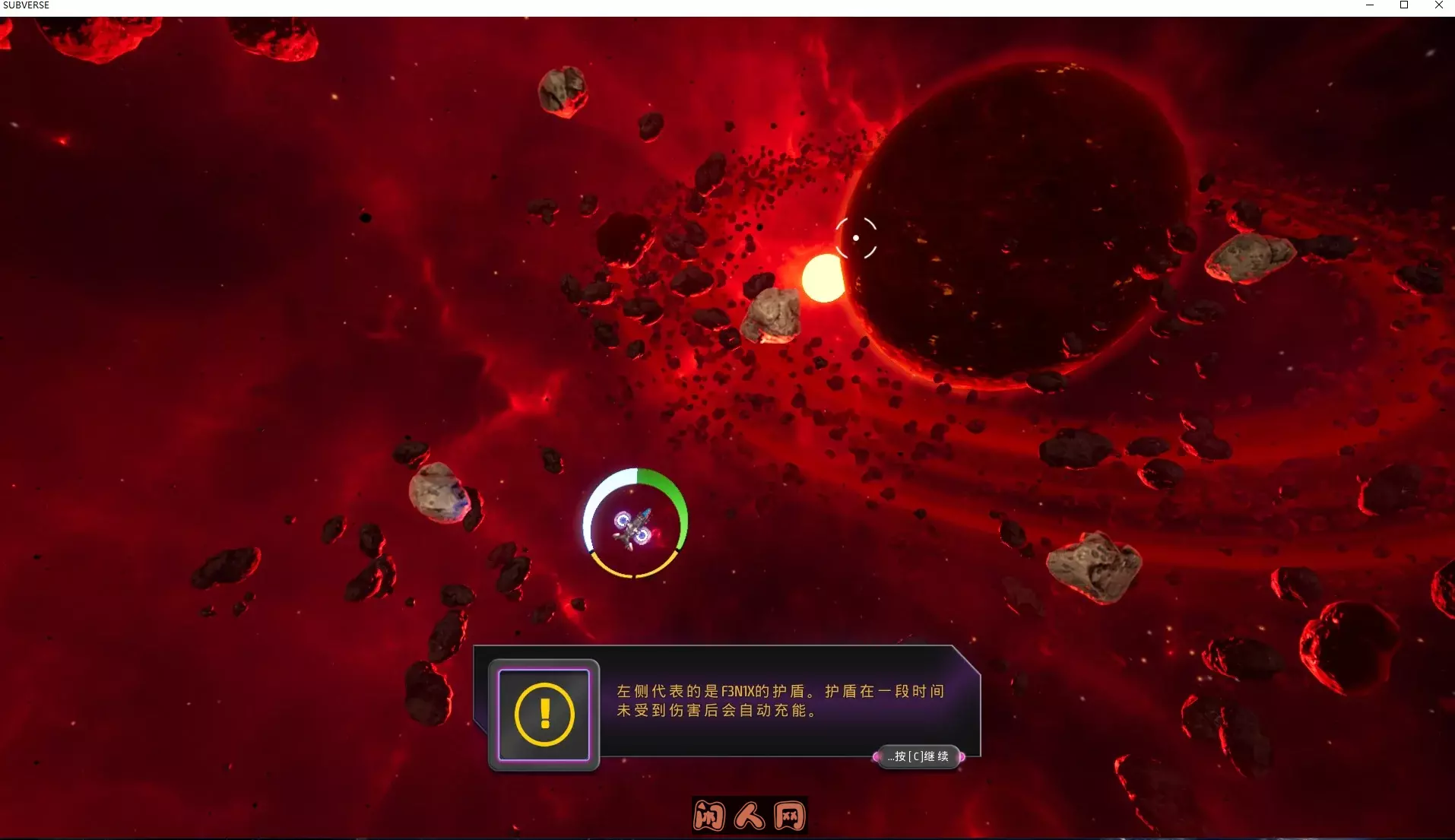 [战旗SLG/3D作品]SUBVERSE颠覆Ver8.4精翻汉化无修版全存档全CV56G