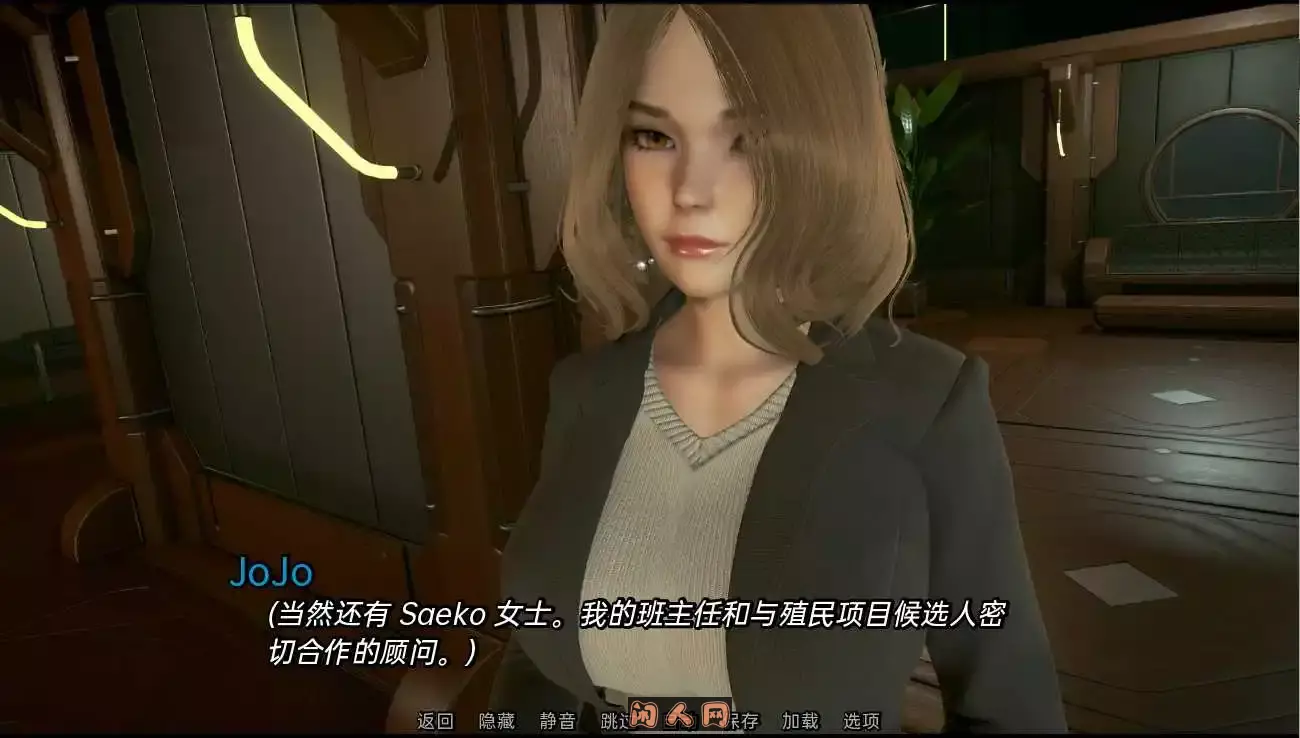 [SLG游戏]欧派奥德赛Ver0.4.6精翻汉化版 赞助版PC+安卓8.70G