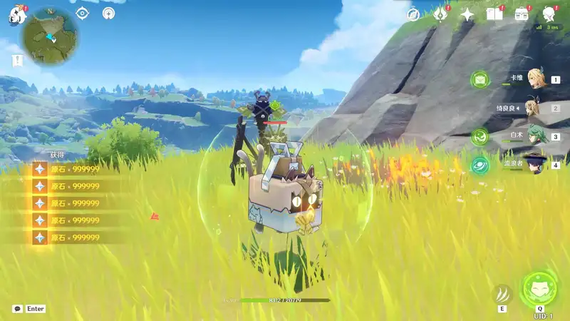 [经典游戏]原神3.7新增客户端下载+有教程PC端游戏